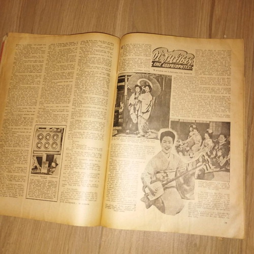 Thesauros magazine used, issue 789 January 1954