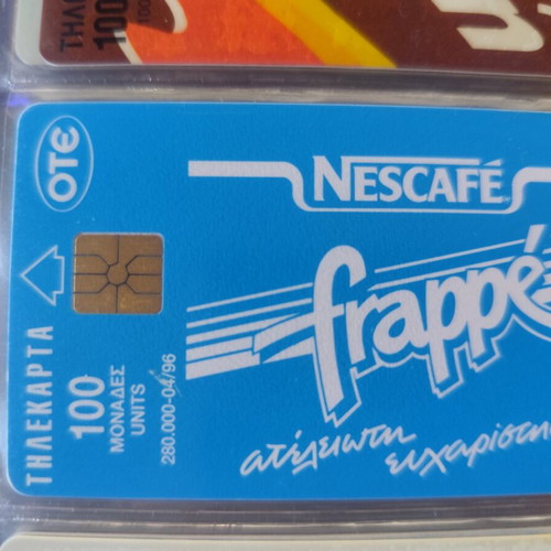 Phone card Nescafe Frappe 04/96 like new