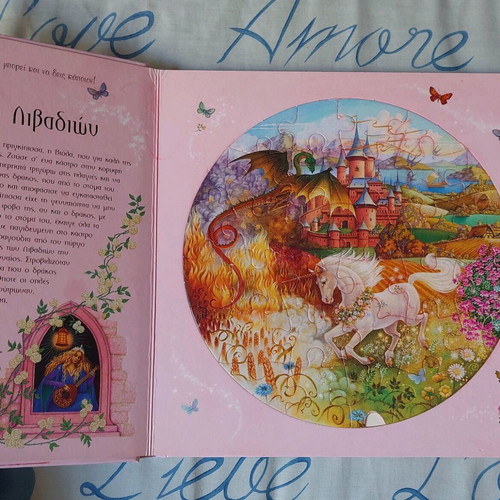 The Magical World of Unicorns used children's book