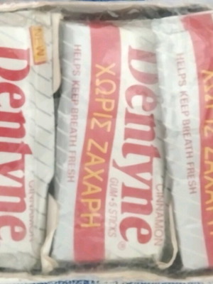 Box filled with chewing gum like new, complete with wrapping