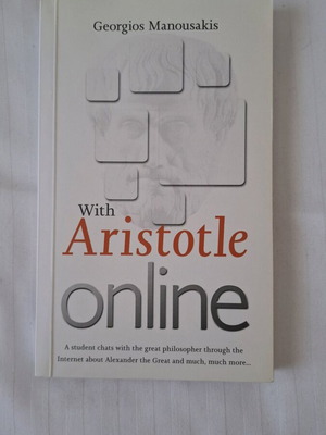 With Aristotle Online like new, Georgios Manousakis