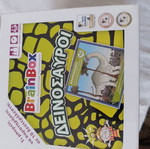 BrainBox game like new