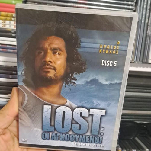Lost The Missing DVD like new, first season