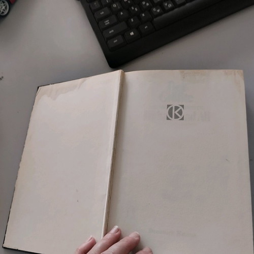Der Größte: Meine Geschichte by Muhammad Ali used, German edition