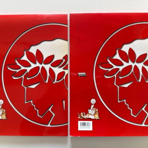 Olympiacos A4 block of white pages new, collectible 1990