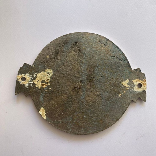 Collectible Eleni Kakavouli emblem used, brass, Piraeus Greece