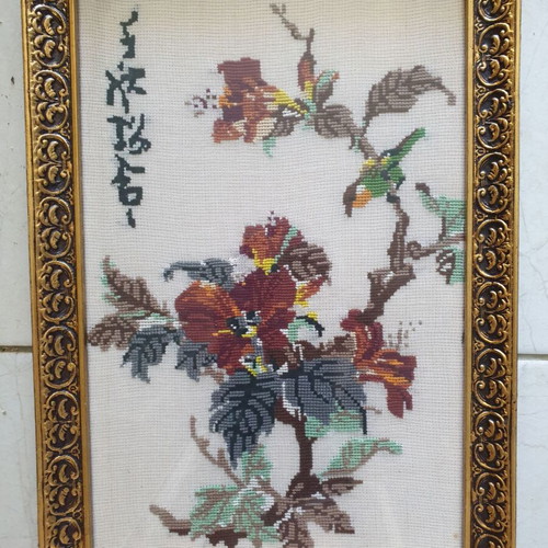 Embroidered framed textile painting with wooden carved frame, like new