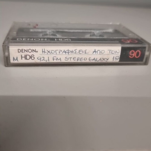 Denon HD6 audio cassette used, excellent condition