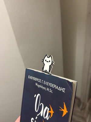 Cat bookmark new