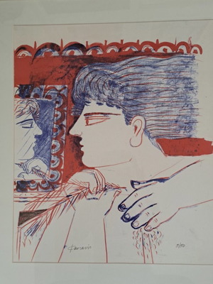 Lithograph by Fasianos new, limited edition of 50