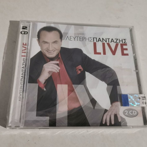 Lefteris Pantazis Live 2 CD, laiko genre, 67 hits, pack of 5