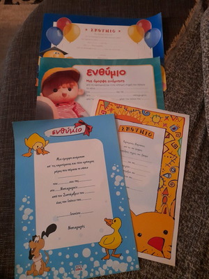 Memorabilia for elementary school unused