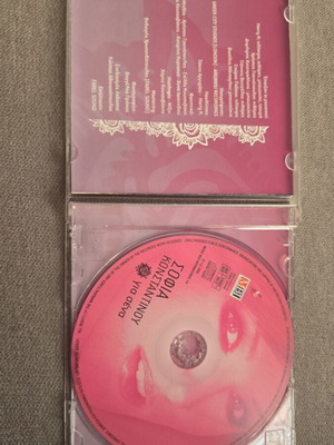Sofia Konstantinou Gia Sena CD like new