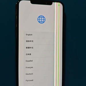 Iphone XS MAX οθόνη γνήσια