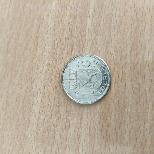 Dutch 1 Gulden coin used 1980 nickel
