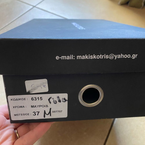 Makis Kotris black leather pumps new No 37