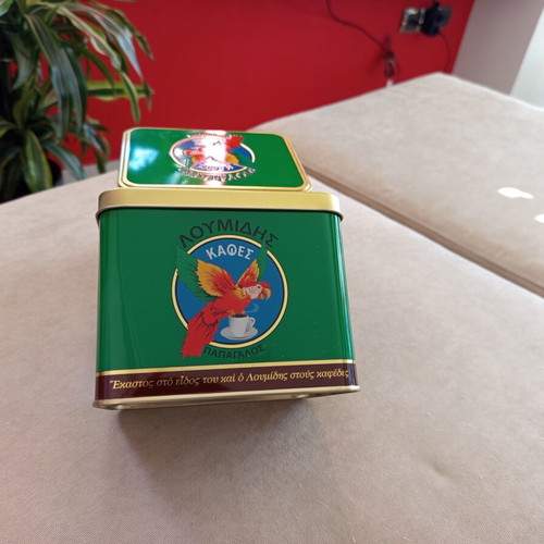 Papagalos Loumidis coffee boxes new, set of 2