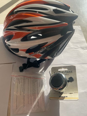 Nakamura Helmet YJ-5M with Tiger Copenhagen Bicycle Bell, brand new