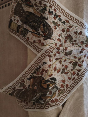Vintage decorative fabric with Ancient Greek motif Athena & meander