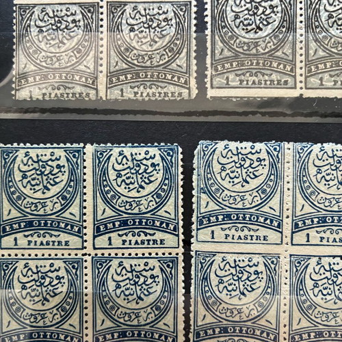 Συλλογή γραμματοσήμων Οθωμανικής αυτοκρατορίας 1880-90 σαν καινούργια, 115 τεμάχια