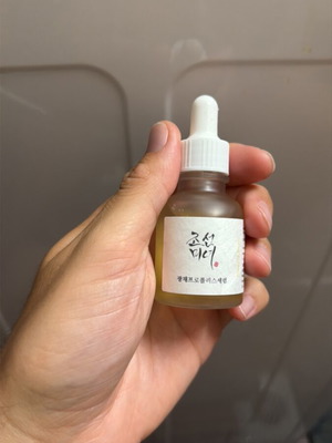 Beauty of Joseon Glow Serum Propolis and Niacinamide