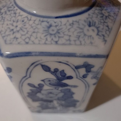 Japanese porcelain vase used, decorative and for storage