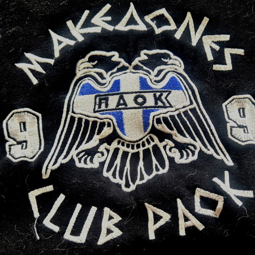 Μπλούζα PAOK Μακεδόνες μεταχειρισμένη, βαμβακερή, μέγεθος medium-large