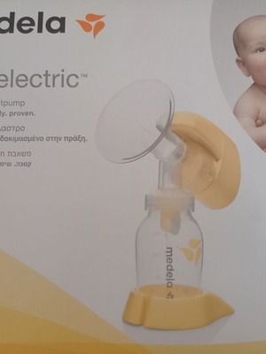 Ηλεκτρικό θήλαστρο Medela