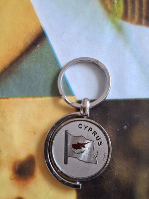 Metal keychain like new, Cyprus