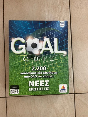 Goal Quiz board game like new