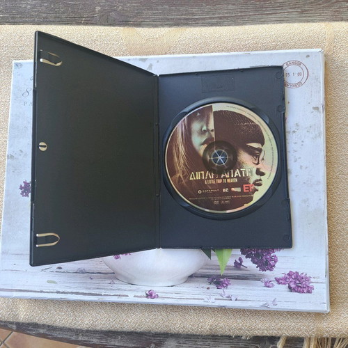 A Little Trip to Heaven DVD used, drama with Greek subtitles