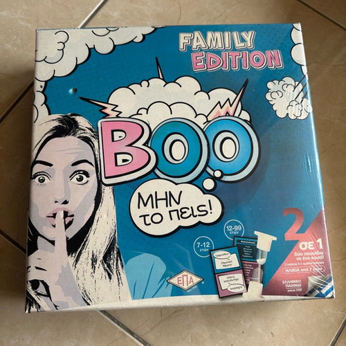 Boo Board Game Don't Say It by EPA new Family Edition