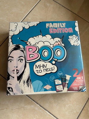 Boo Board Game Don't Say It by EPA new Family Edition