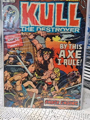 Kull the Destroyer Marvel Comics μεταχειρισμένο