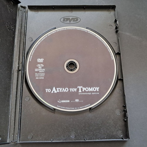 The StoneHearst Asylum DVD used, Greek subtitles, thriller horror crime
