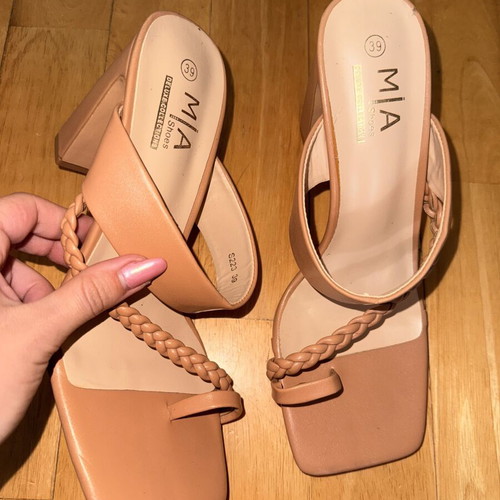 Sandals size 38 new, beige and brown platform style