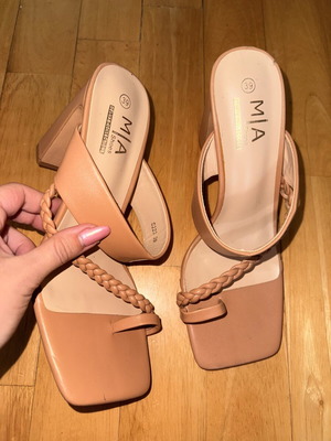 Sandals size 38 new, beige and brown platform style