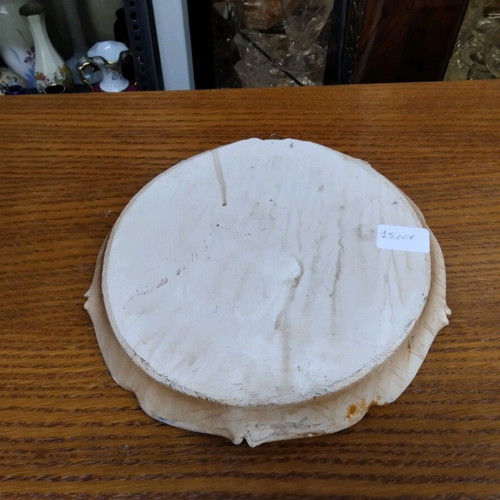 Decorative embossed wall plate with ibex motif like new