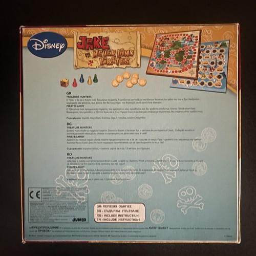 Board games used, pack of 6 pieces