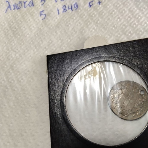 Othon 1833 1/4 drachma and 5 lepta coins used, copper