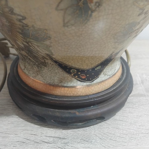 Vintage table lamp