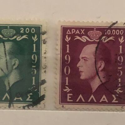 Γενέθλια Παύλου