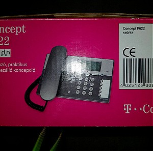 ISDN Concept P622/ Eurit 67 ενσύρματο τηλέφωνο
