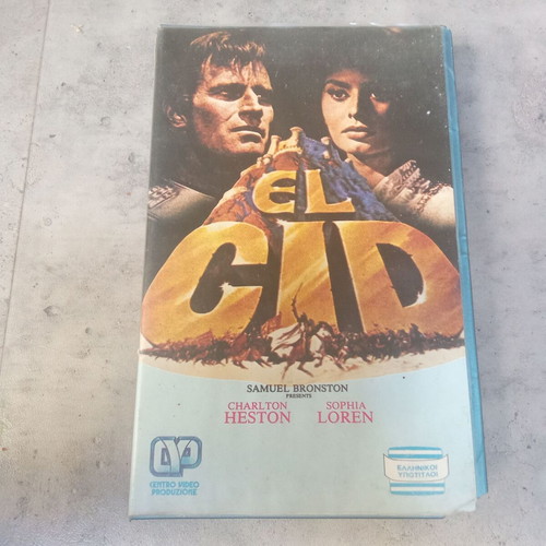 El Cid VHS movie used, 1980s Charlton Heston Sophia Loren