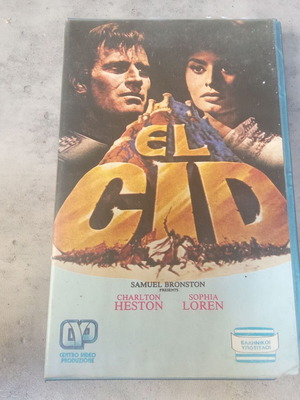 El Cid VHS movie used, 1980s Charlton Heston Sophia Loren