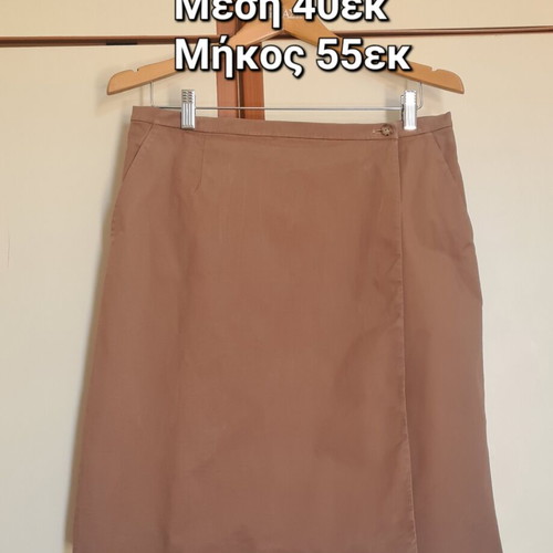 Luisa Spagnoli women's skirt size 46, light brown, like new