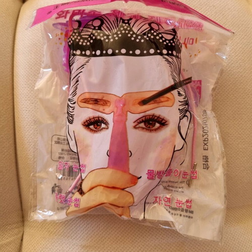 Eyebrow shaping and tinting tool like new