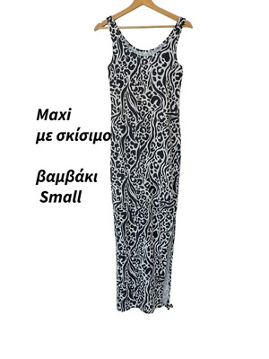 Sexy black and white dress with slit, cotton, like new, size S