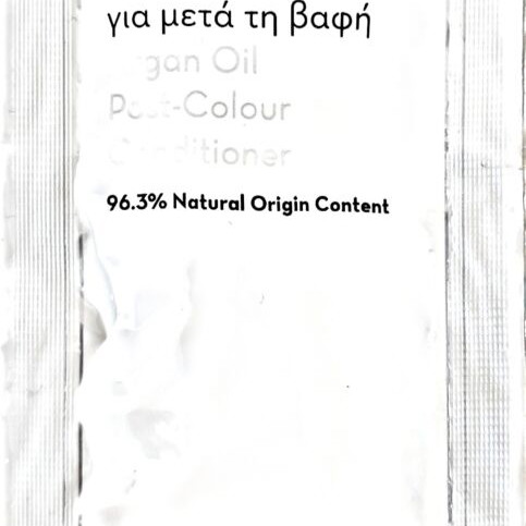 Korres Argan Oil Post-Colour Conditioner 20ml new, pack of 9