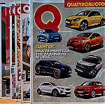  Περιοδικό Quattroruote: 7 Τεύχη 2019 - 2022
